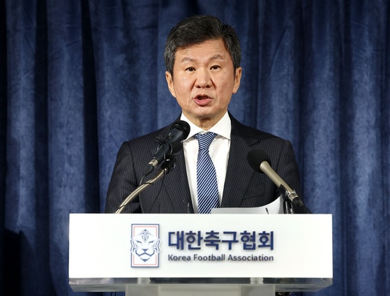정몽규 대한축구협회장 13년 만에 사임…"부족함·과오 제 책임"