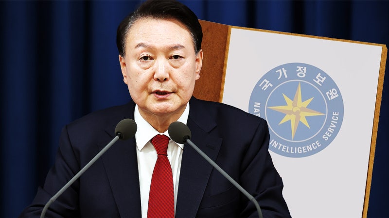 [단독] '디올백 폭로' 최재영 포함 수백명, 국정원에 찍혔다