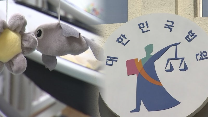 고작 42일 된 핏줄을... 시신 유기까지 한 친부의 항소심 판결 결과