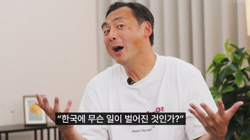 "대통령 방대한 증거" 주장한 모스탄…결국 하나도 공개 못 했다