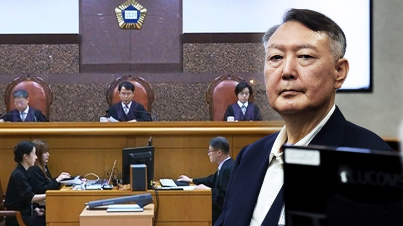 윤석열 '체포방해' 징역 7년 확정…내란사건 첫 대법 판단