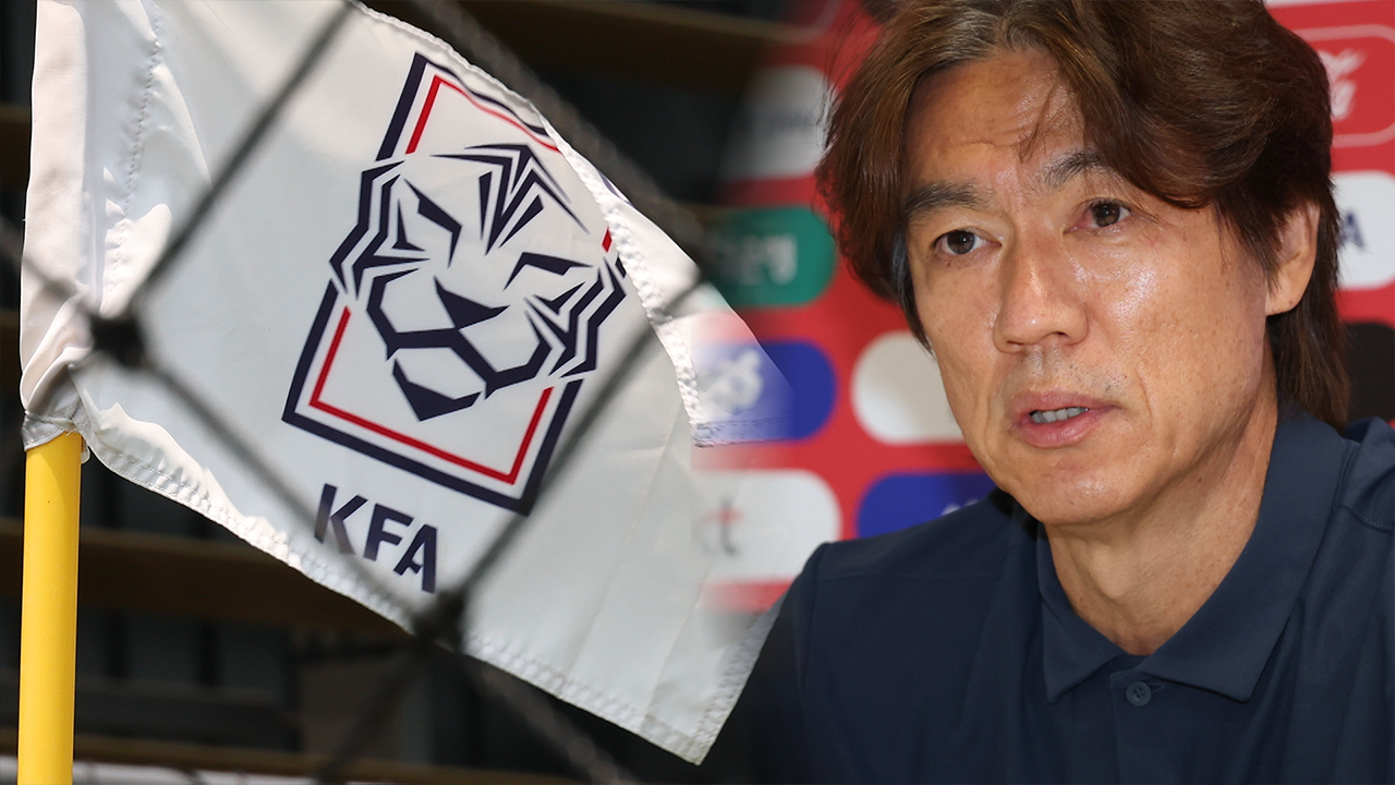 '홍명보 선임' 들여다본다…축협 전력강화위원 줄소환
