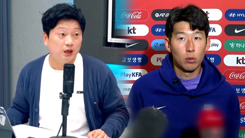 "손흥민을 왜 불러?"…축협 청문회 '보여주기식 쇼' 우려도 [소셜픽]