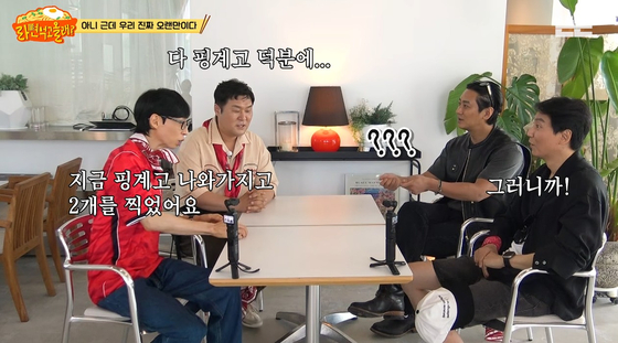 윤경호, '대세' 맞네 “'<b>핑계고</b>' 출연 후 광고 2편 찍어”