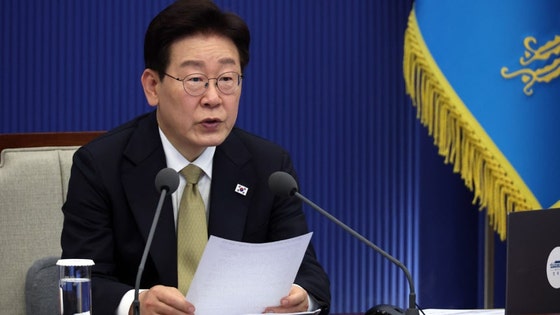 이 대통령 "추가세수는 <b>미래대응기금</b>…청년·지방에 투자"