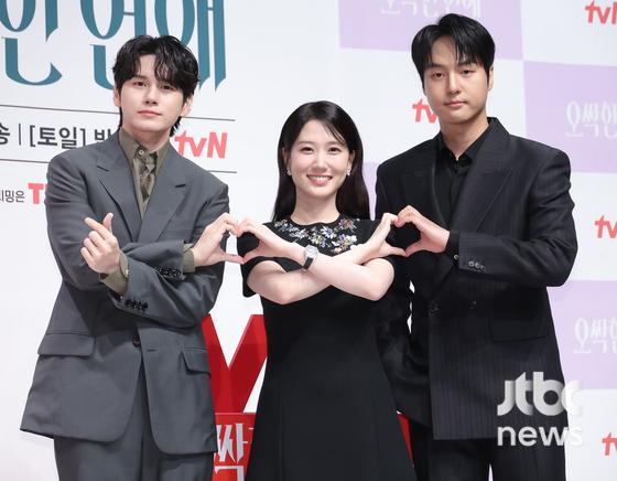 박은빈, '<b>오싹한 연애</b>' 손예진과 또 다르다 “새 매력 자신”(종합)