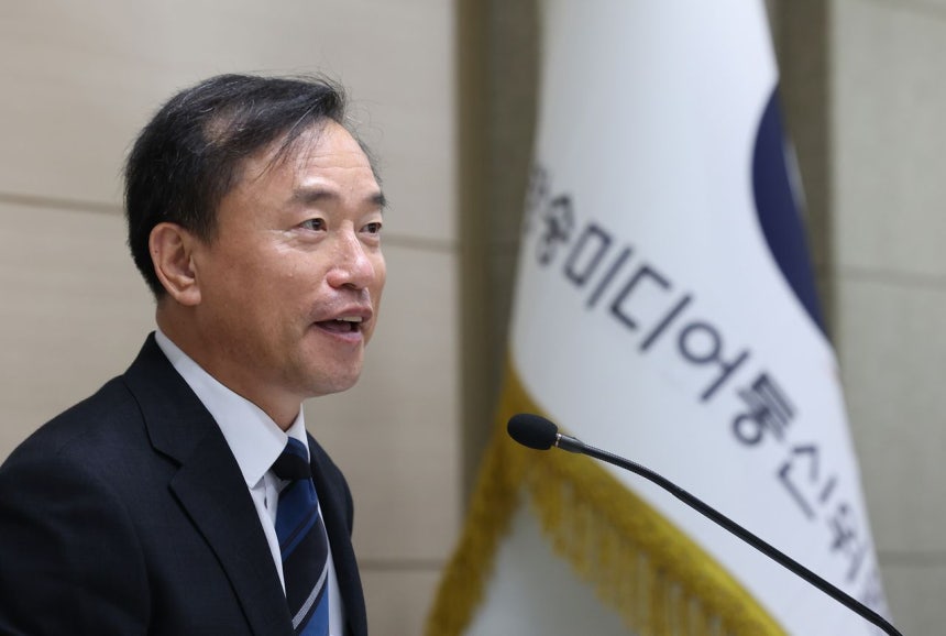 김종철 방미통위원장 [사진 연합뉴스]