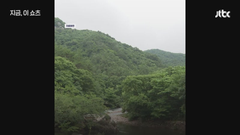 장마철 <b>계곡</b> 통제에 "자유 뺏겼다" 불만…현직 소방관 "죽을 자유냐" 일...