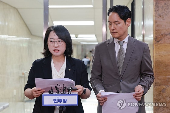 <b>민주</b>, 검찰 <b>보완수사권 폐지</b> 당론 확정…이르면 30일 본회의 처리 전망