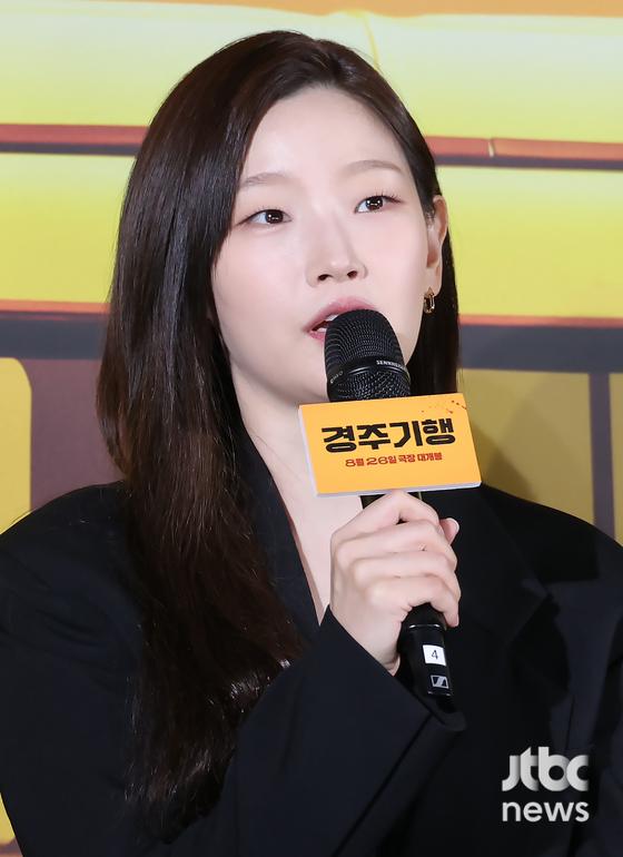 '<b>경주기행</b>' 박소담 "이정은, 감사한 선배…평생 잘할 것"