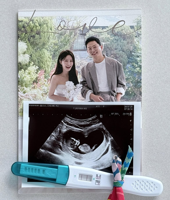 <b>김준호</b>·<b>김지민</b>, 결혼 1년 만에 <b>임신</b> 발표 "꿈꾸던 셋 됐다"