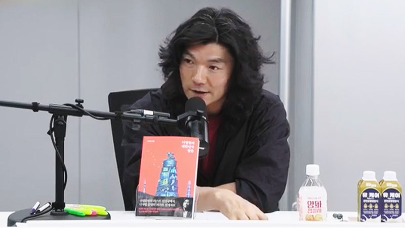 [단독] "청년의 꿈" 말하며 '청년 돈' 떼먹은 <b>이병한</b>…"유력 인사 인맥 ...