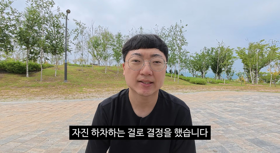리센느에 '무섭노' 말한 <b>김선태</b> “'돈선태' <b>하차</b>, 내 능력 부족”