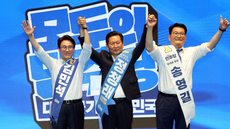 뉴스 이미지