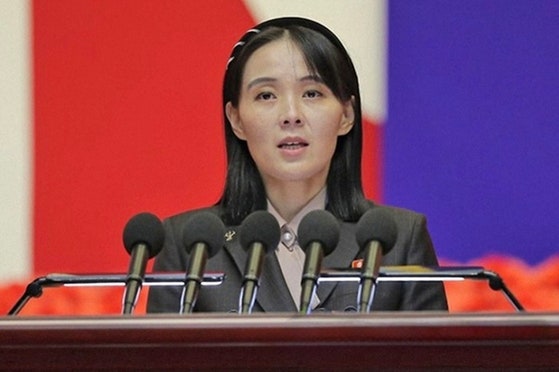 <b>김여정</b> "일본, 전쟁국가로 변신…군사적 <b>선택안</b> 추가 설정"