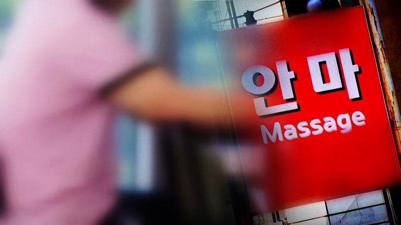 [단독] "해줘야 호각 잘 불어주지"…당시 <b>축협</b> 심판국 간부 충격 실토