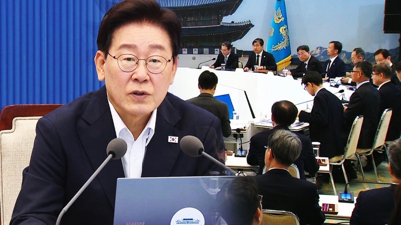 <b>ISA</b> 개편안 불만 폭주…이 대통령 "왜 그렇게 했나" 재검토 지시