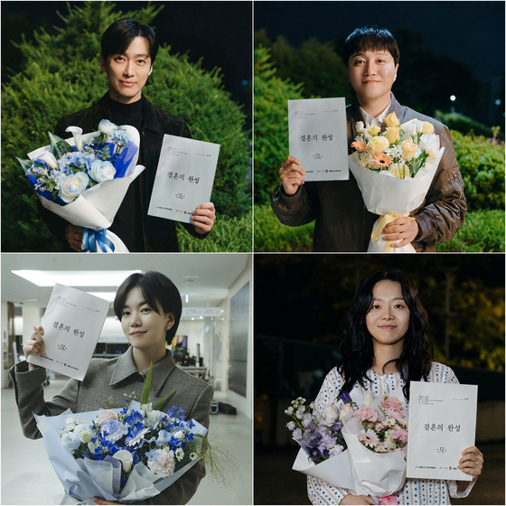 '<b>결혼의 완성</b>' 막 내린다…남궁민 "마지막까지 큰 힘 얻어"