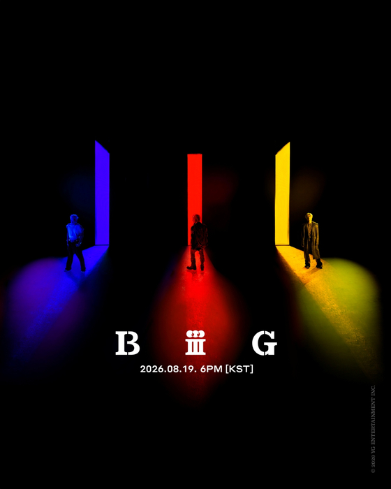 '20주년' <b>빅뱅</b>이 온다…19일 신곡 '<b>BiiiG</b>' 발표