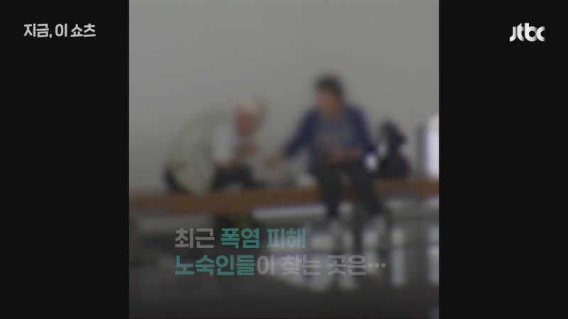 뉴스 이미지