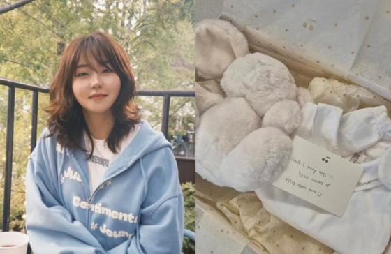 <b>서혜원</b>, <b>결혼</b> 4개월만 깜짝 <b>임신</b> 발표…축하 봇물