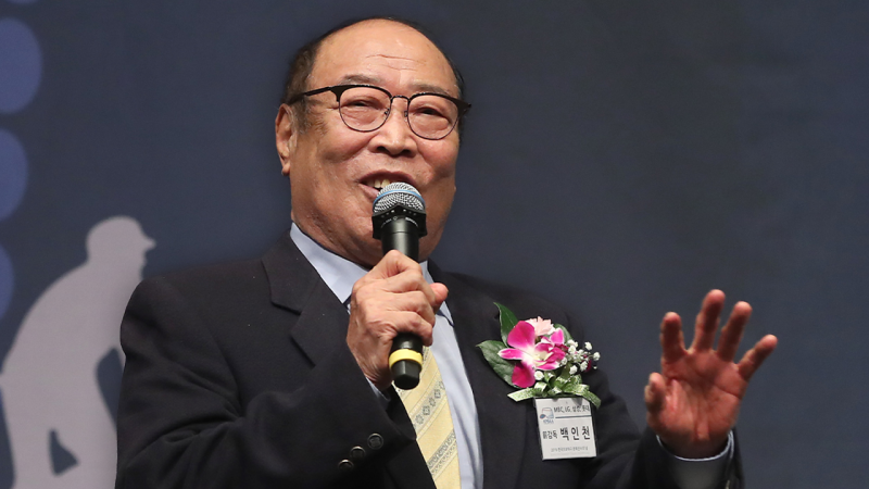 전설의 '4할 타자' <b>백인천</b> 전 <b>감독 위독</b>…심정지 후 맥박 돌아와