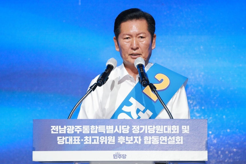 뉴스 이미지