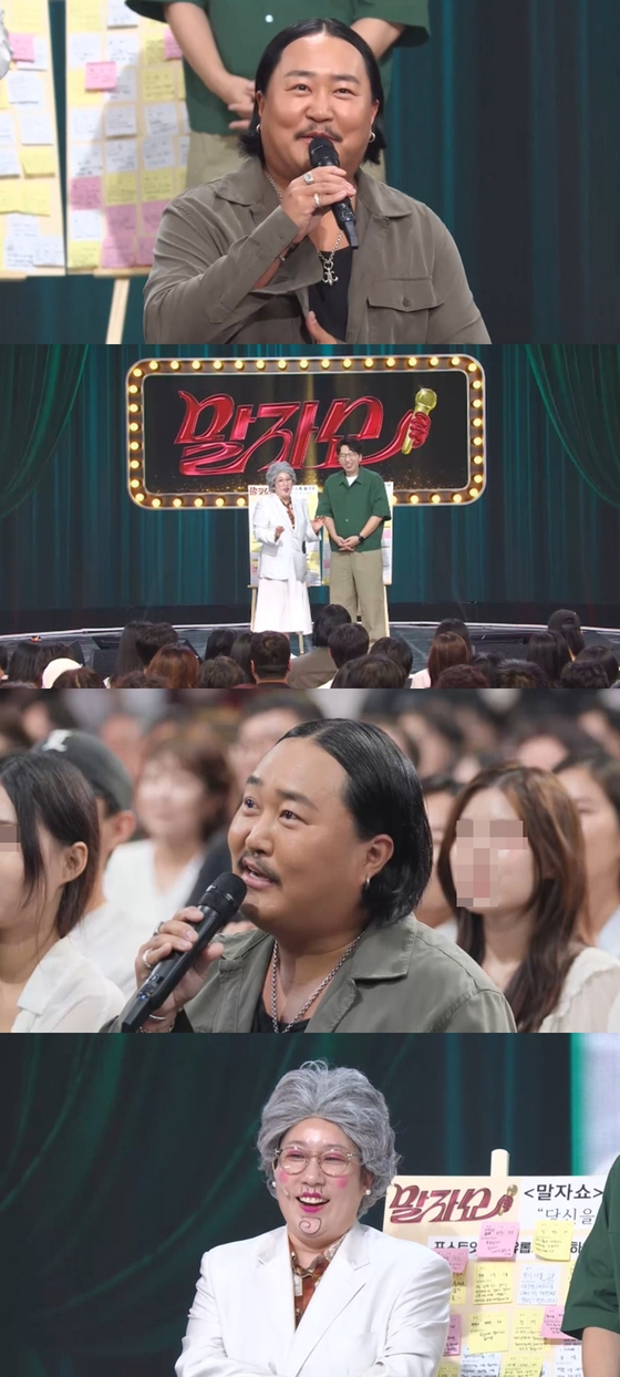 <b>조째즈</b>, 끝없는 '황금 인맥'…“<b>임영웅</b> <b>연애 상담</b>도”