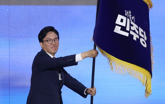 민주당 새 당<b>대표</b> <b>김민석</b> <b>선출</b>…최민희 등 최고위원 5인 확정