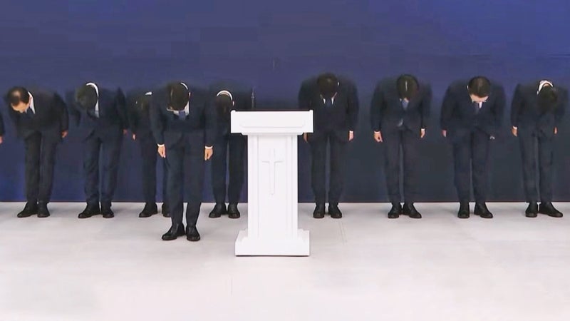 <b>신천지</b> 돌연 입장 바꿨다…"<b>국민의힘</b> <b>가입</b> 사과" 왜?