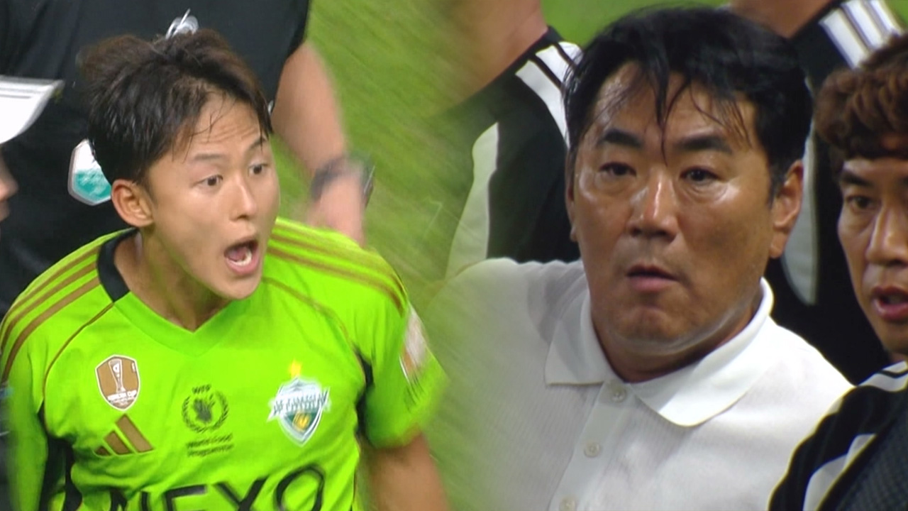 <b>이승우</b>, 상대팀 감독 향해 "왜! 뭐!"…경기 중 거친 '신경전' [소셜픽]