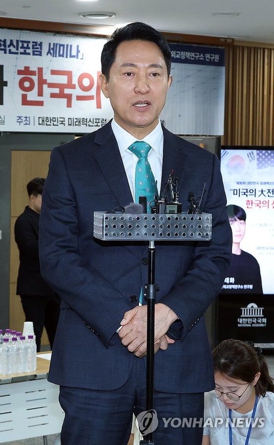 오세훈, 재건축 권한 자치구 이양에 "위험천만한 <b>탁상행정</b>"
