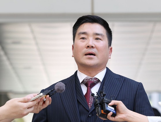 '계엄 <b>국회</b>봉쇄' <b>김현태</b> 전 707단장 <b>1심</b> 징역 12년…법정구속