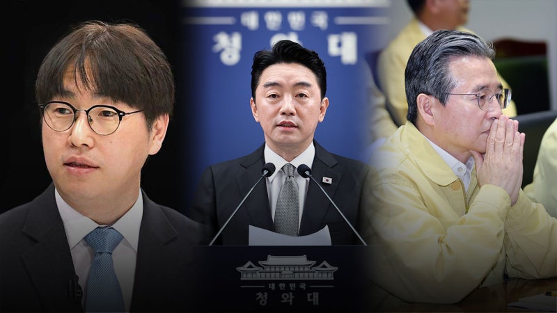 "하정우 왜 다시 기용했나" "정책실장은?" 훅 들어온 질문 [현장영상]