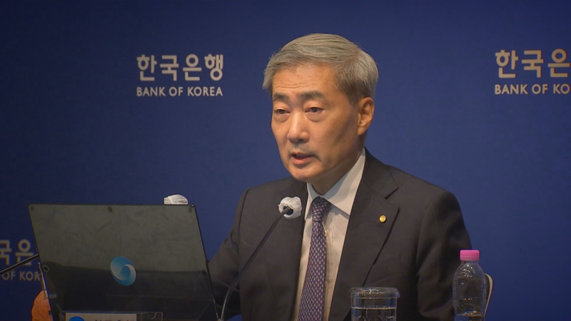 '1300원대 고환율' 지속… 상업용 부동산·자재비 이중고