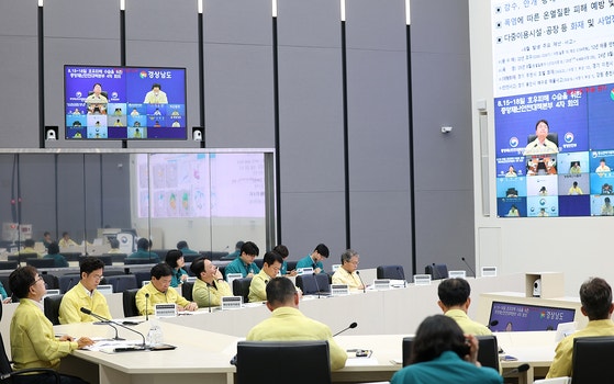 전남광주·울산·전북·경북 호우특보에 <b>중대본 1단계</b> 가동