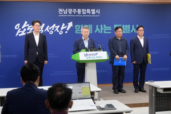 전남 첫 국립 의대 신설 <b>후보</b> 대학에 <b>순천대</b> <b>선정</b>
