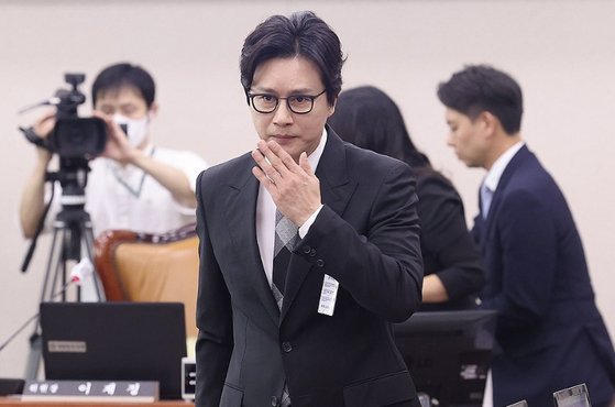 <b>김민종</b>, MC몽 <b>명예훼손</b> 혐의 <b>고소</b> "38년 <b>명예</b> 무너졌다"