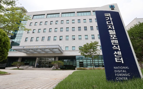 뉴스 이미지