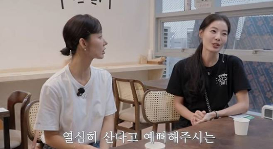 '생선구이 백반집 사장' <b>윤소이</b> "아이 있으니 무서울 게 없어"
