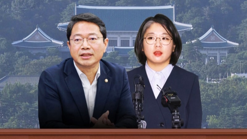 청와대 "<b>청문회</b> 거쳐야"…<b>김승원</b>·용혜인 그대로 간다