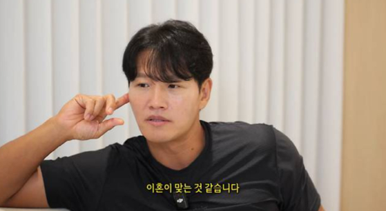 <b>김종국 외도 기준</b> 소신 발언 정서적 외도 "이혼해야"