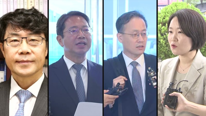 인사청문 '슈퍼위크' 돌입…7명 <b>후보</b>자 줄줄이 검증대
