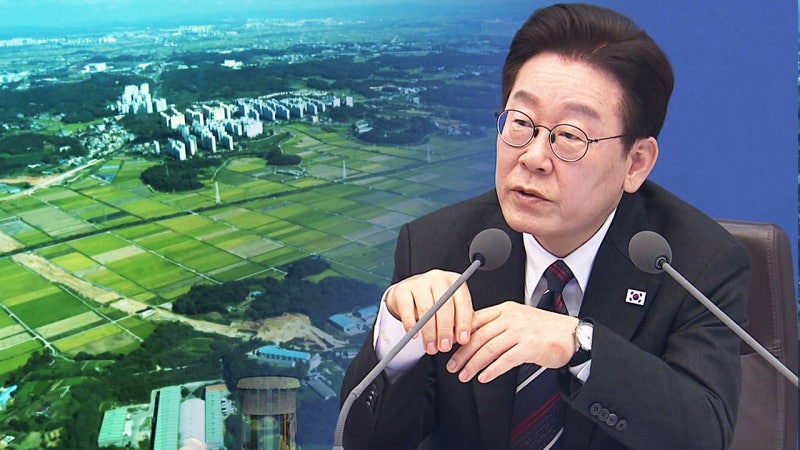 [단독] 지지율 심상치 않자 '농지 조사' 제동…추석 전 보완책
