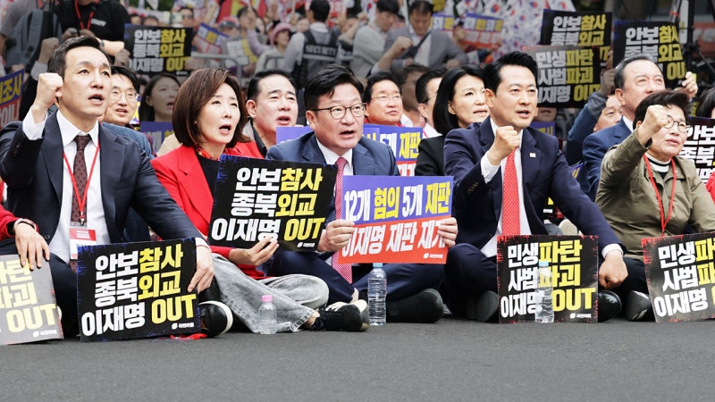 뉴스 이미지
