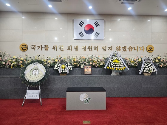 고 지수혁 일병(상병 추서) 추모식 〈유족 제공〉