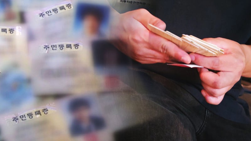 뉴스 이미지