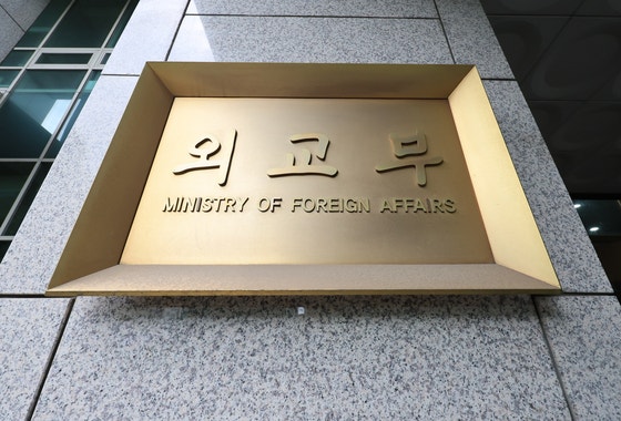 정부, <b>주우크라이나대사 소환</b> 결정…"우크라와 협의 지속"