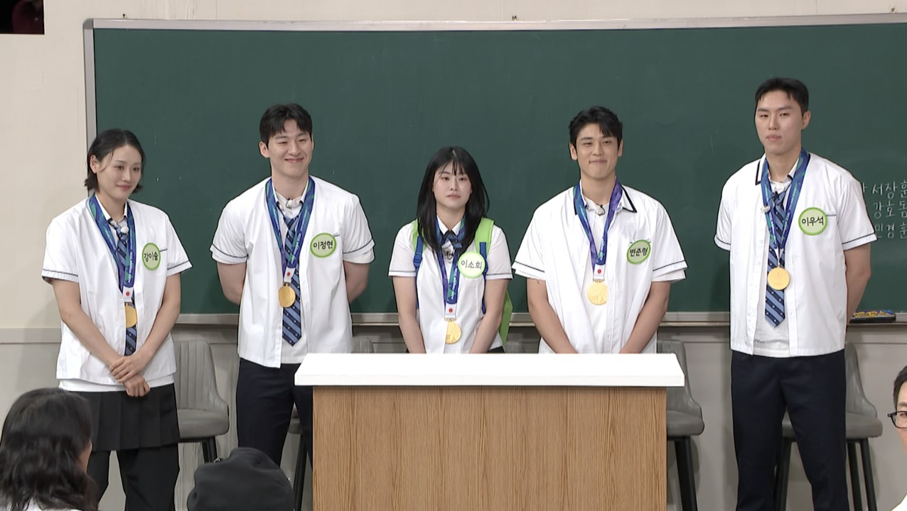 '아형' 아시안게임 <b>농구</b> 금메달 5인방 출격!…국가대표들의 금빛 비하인...
