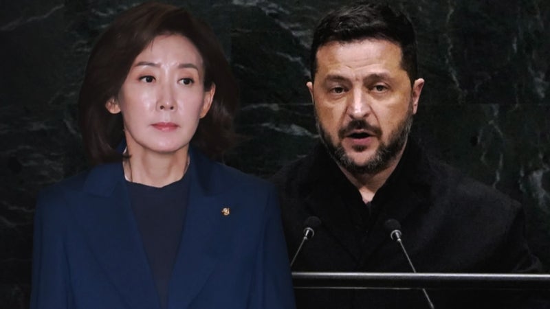 사과도 못 받았는데…<b>나경원</b> "젤렌스키에 <b>감사 서한</b>"